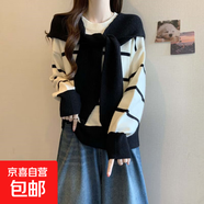韓版撞色條紋毛衣針織衫+連帽披肩2件套百搭顯瘦上衣外套女 MF51 黑色 M