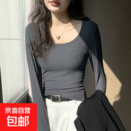 新款大U領(lǐng)體恤衫女打底衫T恤長(zhǎng)袖上衣低領(lǐng)內(nèi)搭修身女裝春款爆 深灰 L 適合100到115斤