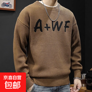 美式工裝毛衣男重磅秋冬粗毛線寬松毛衣男圓領(lǐng)長袖打底衫外穿男潮 JD-B080-棕色 XL