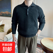 美式ins休閑長(zhǎng)袖翻領(lǐng)菱格毛衣男秋冬款時(shí)尚polo衫百搭打底針織衫 黑色 常規(guī) L 建議120-135斤
