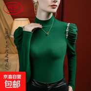 半高領(lǐng)磨毛泡泡袖T恤女修身重工裝飾2025秋季新款長(cháng)袖女裝小衫 松綠色 3XL