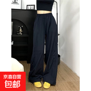 藏青色錦綸冰絲速干工裝褲子女2025夏季新款顯瘦闊腿褲休閑運(yùn)動(dòng)褲 黑色-常規(guī)款【錦綸冰絲面料】 L 【105-120斤】