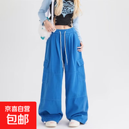 胖mm美式復古工裝闊腿褲女秋冬季大碼2-300斤寬松顯瘦燈籠褲子ins 藍色 L