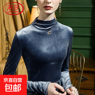 絲絨半高領打底衫女2025秋季金絲絨長袖T恤女裝純色百搭韓式上衣 藍灰色 XL