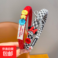 兒童頭箍女童不勒頭發(fā)卡小學(xué)生碎發(fā)整理神器小女孩上學(xué)頭箍發(fā)飾 小熊波點(diǎn)+米妮黑格子發(fā)箍2件套 無(wú)規格