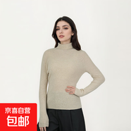 【大牌平替】女士100%純山羊絨百搭打底高領(lǐng)套頭羊絨衫女裝上衣 米色 2XL 135-150斤