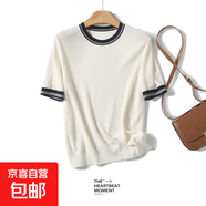 【大牌平替】夏季短袖女裝新款通勤流行套頭簡(jiǎn)約休閑針織衫女士 米白 L 105-120斤