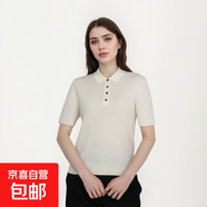 【大牌平替】2025年新款百搭休閑女士100%精紡羊毛針織衫短袖多色 米白 L