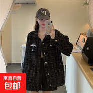美式高街復古格子翻領工裝夾克男潮牌寬松情侶bf原宿風百搭外套女 JD-226毛呢外套-黑色   M