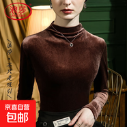 絲絨半高領(lǐng)打底衫女2025秋季金絲絨長(zhǎng)袖T恤女裝純色百搭韓式上衣 咖色 L