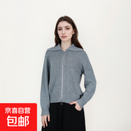 【大牌平替】2025年新款女士100%綿羊毛羊毛衫拉鏈款針織衫打底衫 朦朧灰 L 105-120斤