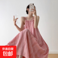 連衣裙女夏新款粉色暈染顯瘦褶皺大擺裙無袖沙灘長裙寬 粉紅色 2XL