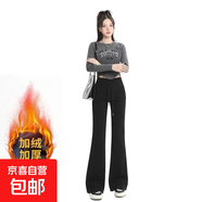 美式黑色加絨微喇休閑褲女慵懶辣妹低腰喇叭褲顯瘦抽繩運動(dòng)瑜伽褲 UD152--黑色長(cháng)褲【厚絨】 XL