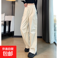 美式束腳兩穿工裝褲女秋季新款高腰抽繩顯瘦寬松休閑闊腿運(yùn)動(dòng)褲潮 米白色【加長(zhǎng)款】 M