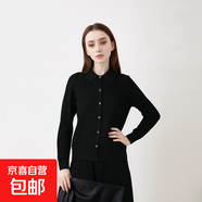 【大牌平替】新款100%綿羊毛女士針織開(kāi)衫秋冬長(cháng)袖羊毛衫長(cháng)袖圓領(lǐng) 黑色 2XL 135-150斤
