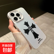 適用蘋(píng)果16手機殼克羅芯十字架iphone15高級感14ProMax女新款男生13/12鐳射XSMAX潮牌XR歐美8plus 銀色元氣殼-克羅芯十字架 iphone 11pro