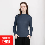 【大牌平替】2025女士100%精紡綿羊毛針織衫秋季新品羊毛衫可機洗 爵士灰 XL 125-140斤