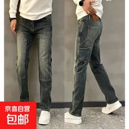 工裝牛仔褲男士春夏季新款寬松直筒長(zhǎng)褲潮牌多口袋歐美復(fù)古哈倫褲 藍(lán)色 7790【新款】 常規(guī) 28 2尺1