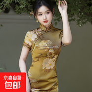 2025新中式夏秋新款旗袍長裙綢緞連衣裙復古修身宴會雙層演出服裝 CQ17-1金色 XL 建議110-120斤