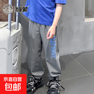 【夏款清倉(cāng)】男童夏季中大童透氣干爽防蚊長(zhǎng)褲兒童束腳褲童裝 兒童棒球字母防蚊褲綠色 160