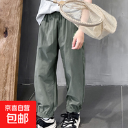 【夏款清倉】男童夏季中大童透氣干爽防蚊長褲兒童束腳褲童裝 兒童三角翅膀防蚊褲綠色 160