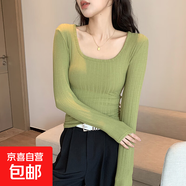 新款大U領(lǐng)體恤衫女打底衫T恤長(cháng)袖上衣低領(lǐng)內搭修身女裝春款爆 草綠 L 適合100到115斤