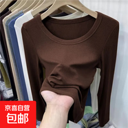 螺紋U領打底衫內搭秋冬季修身顯瘦低領長袖t恤女上衣服 咖啡色 XL