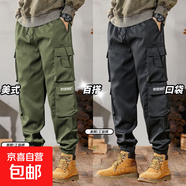 【拒絕臃腫】新款多口袋褲子百搭潮流休閑耐磨寬松2025 綠色+黑色 兩件裝 8XL