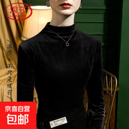 絲絨半高領(lǐng)打底衫女2025秋季金絲絨長(zhǎng)袖T恤女裝純色百搭韓式上衣 黑色 XL