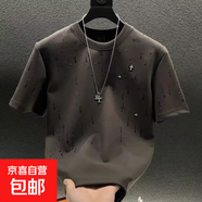 新款痞帥簡(jiǎn)歐燙鉆漸變色寬松短袖T恤男春季時(shí)尚百搭休閑品質(zhì)潮衣 灰色 T306-CZ 3XL