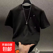 新款痞帥簡(jiǎn)歐燙鉆漸變色寬松短袖T恤男春季時(shí)尚百搭休閑品質(zhì)潮衣 黑色 T306-CZ M