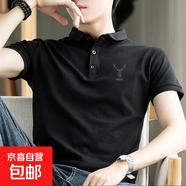 男士polo衫夏季寬松潮流簡(jiǎn)約半袖上衣2025新款休閑翻領(lǐng)短袖T恤衫 817黑色-鹿頭 3XL