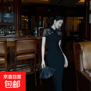 新中式收腰長裙少女復(fù)古斜襟蕾絲旗袍國風(fēng)魚尾裙D3353 黑色 S 【100斤以下】