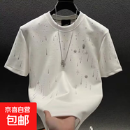 新款痞帥簡(jiǎn)歐燙鉆漸變色寬松短袖T恤男春季時(shí)尚百搭休閑品質(zhì)潮衣 白色 T306-CZ XL