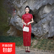 2025春夏新款修身顯瘦旗袍長裙氣質(zhì)連衣裙便宜日常演出宴會復(fù)古裝 CQ20-1紅色 L 建議100-110斤