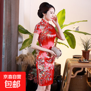 2025春夏新款改良旗袍連衣裙大碼修身媽媽女裝日常宴會(huì )演出連衣裙 LGD129-B紅色 L 建議100-110斤