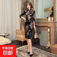 2025秋冬新款旗袍立領(lǐng)時尚絲絨旗袍中國風(fēng)修身顯瘦高級感連衣裙女 TD0078-2黑金 L 建議100-110斤