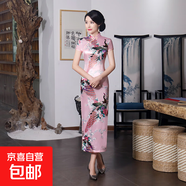 中國風民族改良長款旗袍加肥大碼印花旗袍裙新中式連衣裙女2025新 C0157-5粉紅 M 建議90-100斤