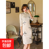 2025新款夏秋改良旗袍短款蕾絲復古修身仙鶴花紋連衣裙女新中式服 E0001-1米色吉祥鳥(niǎo) 2XL 建議120-130斤