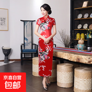 中國風民族改良長款旗袍加肥大碼印花旗袍裙新中式連衣裙女2025新 C0157-3大紅 4XL 建議140-150斤