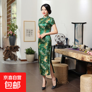 國風婚宴旗袍菊花無袖織錦緞提花復古婚禮長旗袍敬酒服唐裝旗袍女 綠色C0136-C S 建議80-90斤