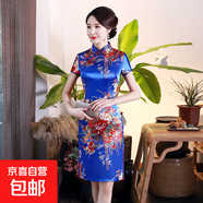 2025春夏新款改良旗袍短裙中國風(fēng)修身復(fù)古日常大碼媽媽裝新中式服 LGD129-C寶藍 M 建議90-100斤