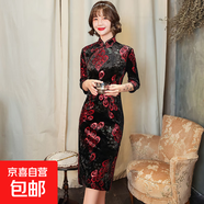 2025秋冬新款旗袍立領(lǐng)時尚絲絨旗袍中國風(fēng)修身顯瘦高級感連衣裙女 TD0078-1黑紅 2XL 建議120-130斤
