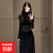赫本風(fēng)氣質(zhì)黑色半高領(lǐng)長袖連衣裙女秋冬新款收腰顯瘦內(nèi)搭包臀短裙 連衣裙+腰封 XL
