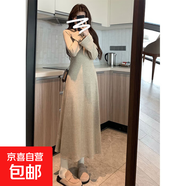法式長(cháng)袖連帽連衣裙子秋冬季2025新款女小個(gè)子高級感針織內搭長(cháng)裙 燕麥色 S