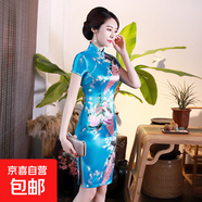 2025新款春夏改良旗袍連衣裙綢緞印花日常宴會女裝大碼旗袍裙中式 LGD128-8天藍(lán) L 建議100-110斤