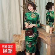 2025秋冬新款旗袍立領(lǐng)時尚絲絨旗袍中國風(fēng)修身顯瘦高級感連衣裙女 TD0078-4綠色 L 建議100-110斤