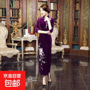 新款絲絨中袖旗袍刺繡旗袍批發(fā)修身時(shí)尚長(zhǎng)款氣質(zhì)婚宴禮服連衣裙女 紫羅蘭 S 建議80-90斤