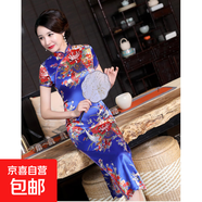中國風民族改良長款旗袍加肥大碼印花旗袍裙新中式連衣裙女2025新 C0177-C寶藍 M 建議90-100斤