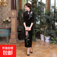 新款絲絨中袖旗袍刺繡旗袍批發(fā)修身時(shí)尚長(cháng)款氣質(zhì)婚宴禮服連衣裙女 黑色 S 建議80-90斤
